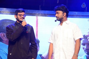 Sri Valli Audio Launch 3 - 22 of 70