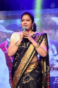 Sri Valli Audio Launch 3 - 26 of 70