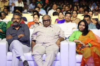 Sri Valli Audio Launch 3 - 32 of 70