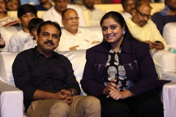 Sri Valli Audio Launch 3 - 44 of 70