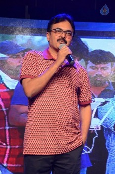 Sri Valli Audio Launch 3 - 56 of 70