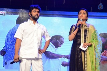 Sri Valli Audio Launch 3 - 57 of 70