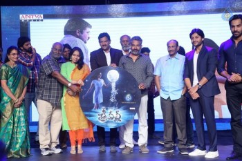 Sri Valli Audio Launch 4 - 2 of 38