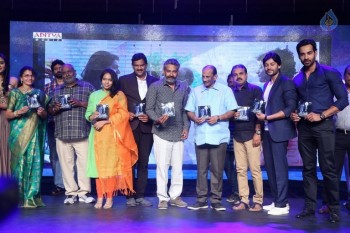 Sri Valli Audio Launch 4 - 4 of 38