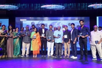 Sri Valli Audio Launch 4 - 8 of 38