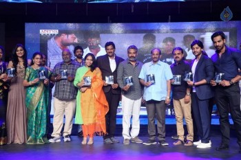 Sri Valli Audio Launch 4 - 10 of 38