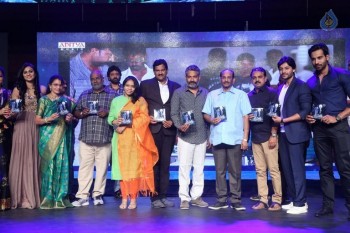 Sri Valli Audio Launch 4 - 12 of 38