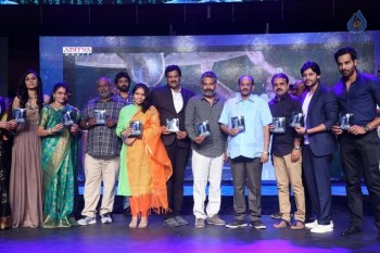 Sri Valli Audio Launch 4 - 15 of 38