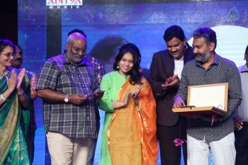 Sri Valli Audio Launch 4 - 18 of 38