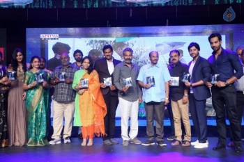 Sri Valli Audio Launch 4 - 22 of 38