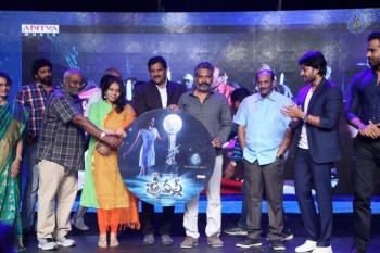 Sri Valli Audio Launch 4 - 23 of 38