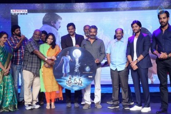 Sri Valli Audio Launch 4 - 24 of 38