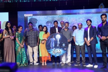 Sri Valli Audio Launch 4 - 26 of 38