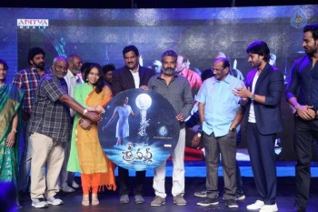 Sri Valli Audio Launch 4 - 27 of 38