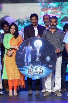 Sri Valli Audio Launch 4 - 28 of 38