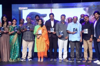 Sri Valli Audio Launch 4 - 30 of 38