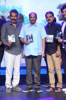 Sri Valli Audio Launch 4 - 31 of 38