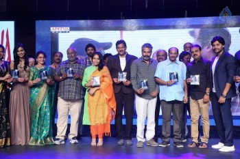 Sri Valli Audio Launch 4 - 32 of 38