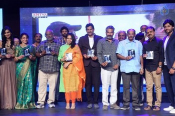 Sri Valli Audio Launch 4 - 35 of 38