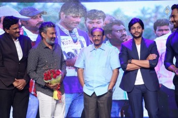 Sri Valli Audio Launch 4 - 37 of 38