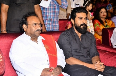 Sri Valli Movie Pre Release Event 1 - 4 of 32