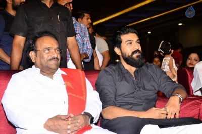 Sri Valli Movie Pre Release Event 1 - 8 of 32