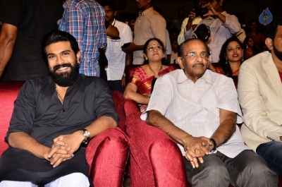 Sri Valli Movie Pre Release Event 1 - 12 of 32