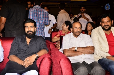 Sri Valli Movie Pre Release Event 1 - 13 of 32