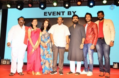 Sri Valli Movie Pre Release Event 1 - 15 of 32