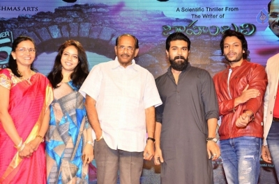 Sri Valli Movie Pre Release Event 1 - 20 of 32