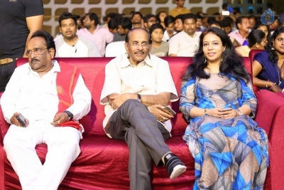 Sri Valli Movie Pre Release Function - 4 of 42