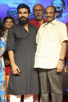 Sri Valli Movie Pre Release Function - 12 of 42