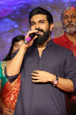 Sri Valli Movie Pre Release Function - 25 of 42