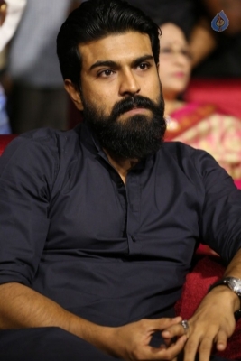 Sri Valli Movie Pre Release Function - 29 of 42