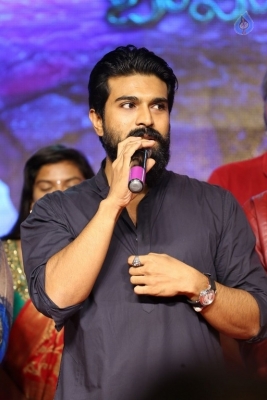 Sri Valli Movie Pre Release Function - 35 of 42