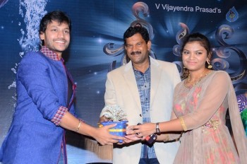 Sri Valli Movie Press Meet - 11 of 21