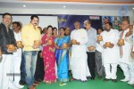 Sri Vasavi Kanyaka Parameswari Charitra Audio Launch - 16 of 98