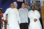 Sri Vasavi Kanyaka Parameswari Charitra Audio Launch - 39 of 98