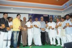 Sri Vasavi Kanyaka Parameswari Charitra Audio Launch - 55 of 98