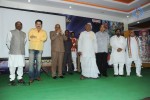 Sri Vasavi Kanyaka Parameswari Charitra Audio Launch - 70 of 98