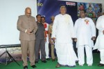 Sri Vasavi Kanyaka Parameswari Charitra Audio Launch - 76 of 98