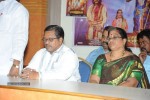 Sri Vasavi Kanyaka Parameswari Charitra PM - 5 of 42