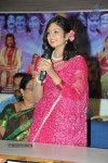 Sri Vasavi Kanyaka Parameswari Charitra PM - 15 of 42