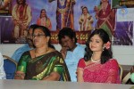 Sri Vasavi Kanyaka Parameswari Charitra PM - 27 of 42