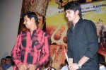 Sri Vasavi Vaibhavam Movie Audio Launch - 14 of 50