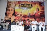 Sri Vasavi Vaibhavam Movie Audio Launch - 16 of 50
