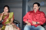 Sri Vasavi Vaibhavam Movie Audio Launch - 21 of 50