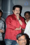 Sri Vasavi Vaibhavam Movie Audio Launch - 23 of 50