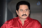 Sri Vasavi Vaibhavam Movie Audio Launch - 24 of 50