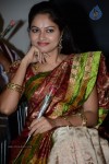 Sri Vasavi Vaibhavam Movie Audio Launch - 46 of 50